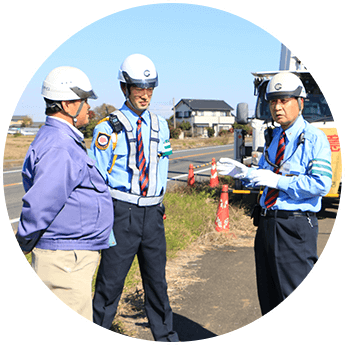 ゼネラルセキュリティサービス株式会社 警備風景